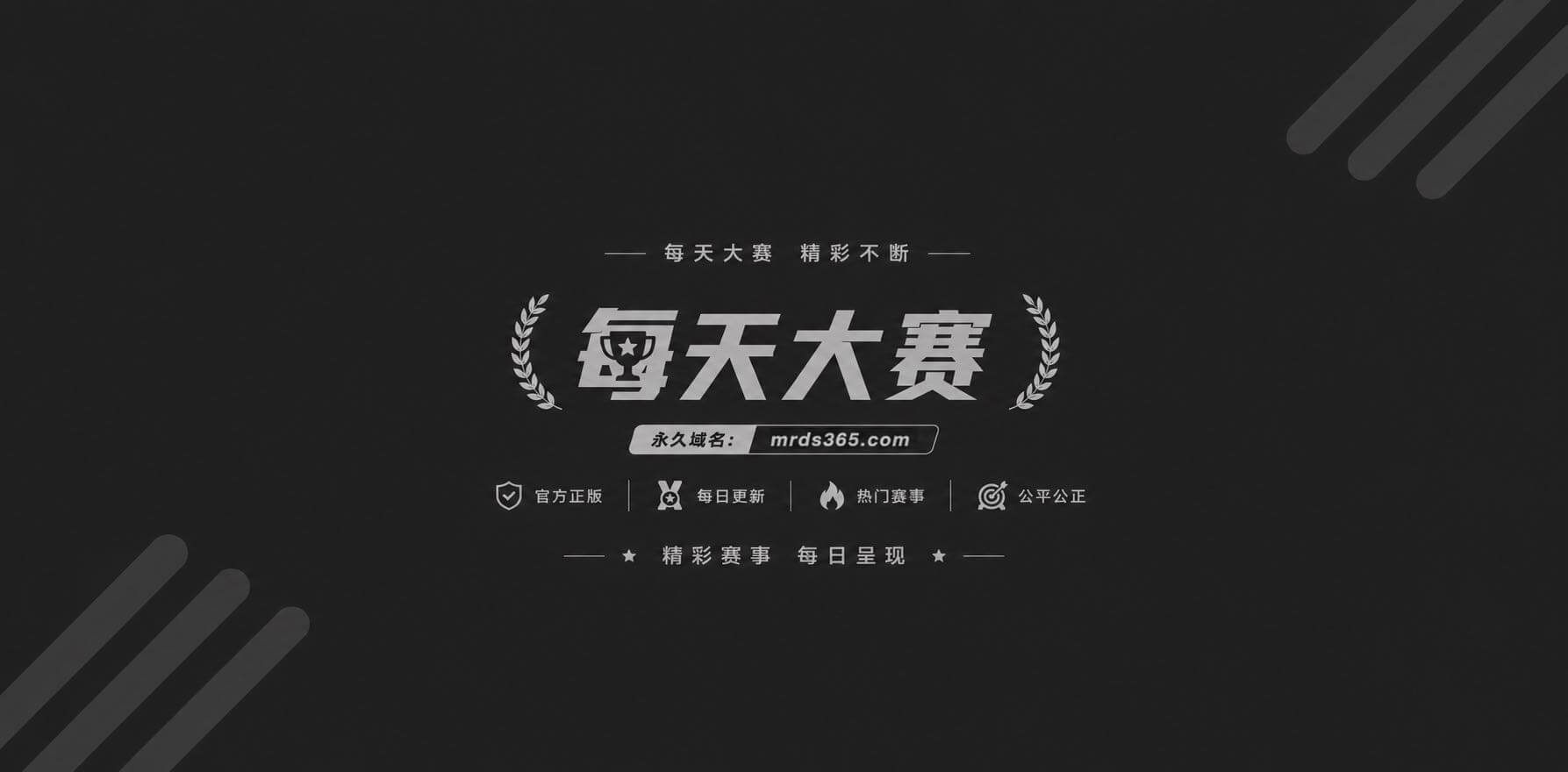 探花大神无套内射馒头逼女外围1 探花大神无套内射馒头逼女外围1